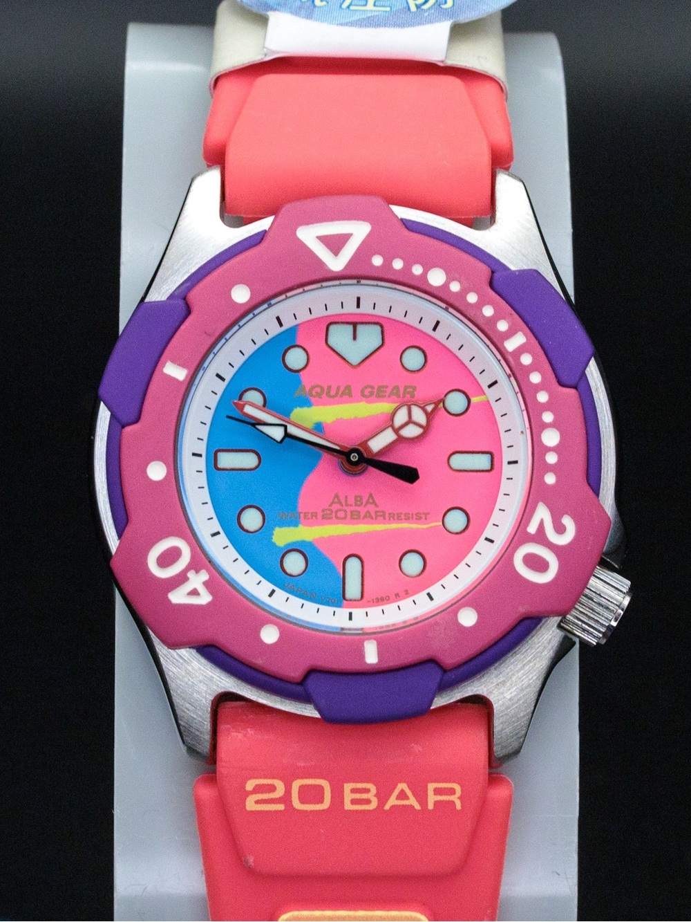 Seiko Alba Rare Aqua Gear V701-1340 Vintage 32mm JDM Import Dive-style Watch